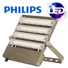 Lampu Sorot LED / Flood Light Philips BVP163 220W CW / NW 4
