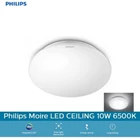 Lampu LED Philips 33369 Ceiling 10W 2700k/6500k 1