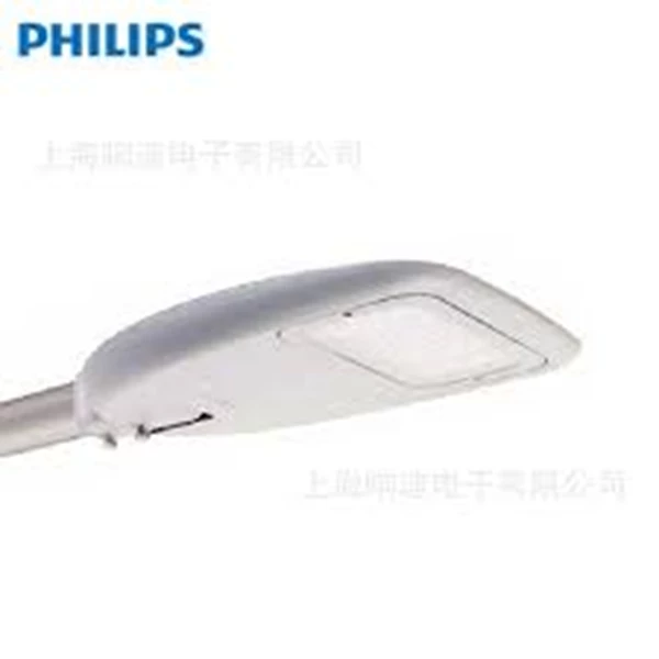 Philips PJU Street Light BRP712 LED111 90W