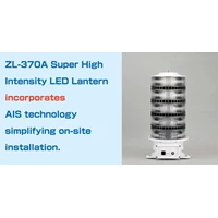 Navigation Buoys Zeni Lite ZL-LS370A Super High Intensity LED Lantern with AIS